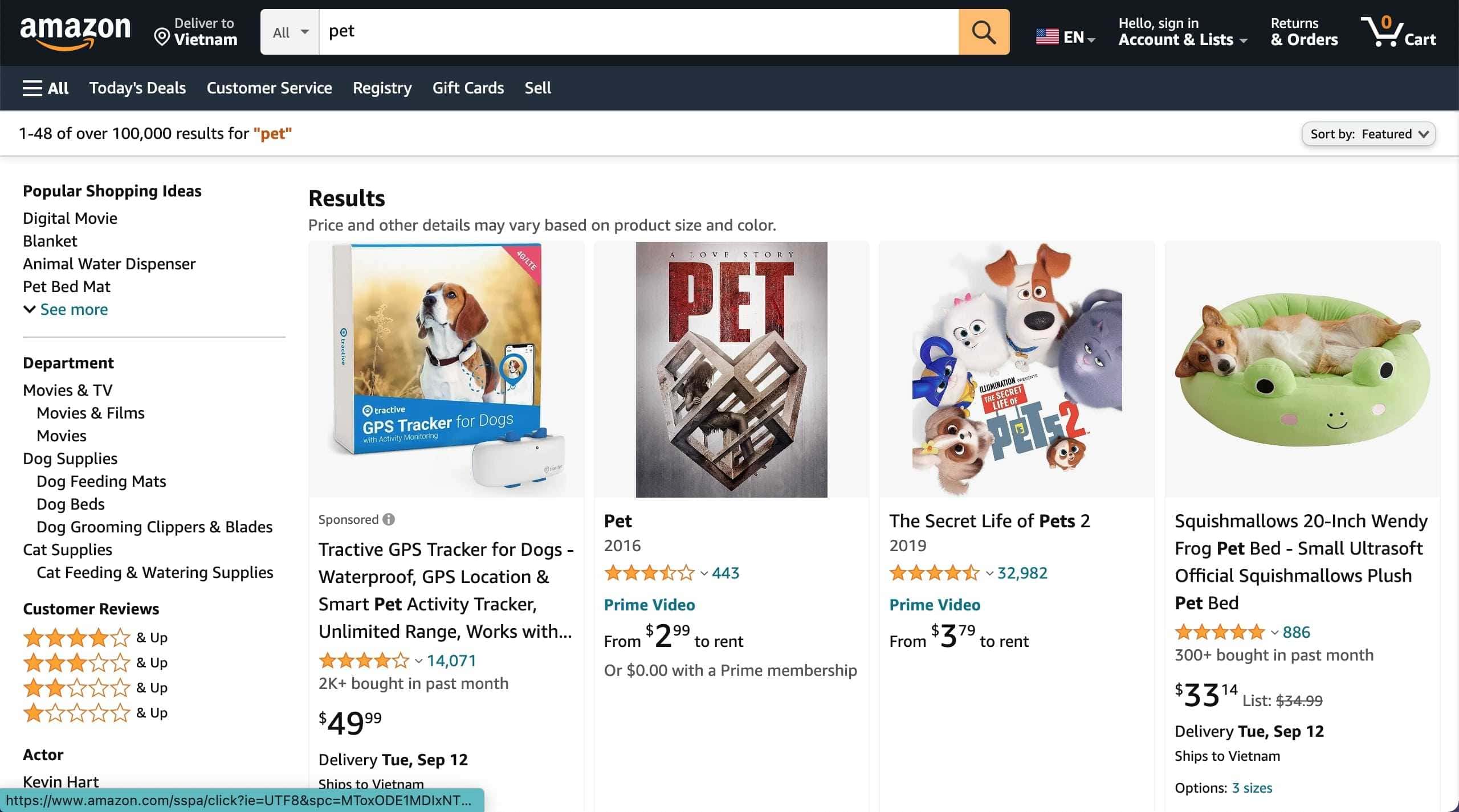 14. Pet Supplies